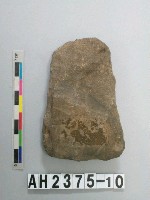 藏品(小型打製石斧)的圖片